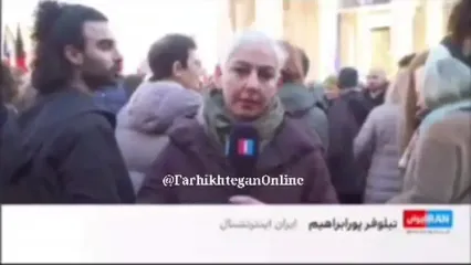 ویدئو خبرساز یک بازیگر ایرانی در جمع حامیان پهلوی