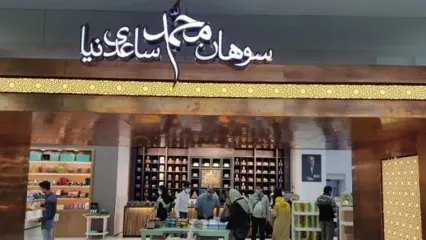 محمد ساعدی‌نیا در زندان است / اموالش در قم توقیف شد