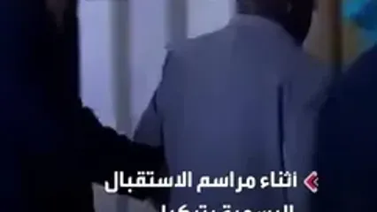 لحظه زمین خوردن رئیس‌جمهور نیجریه در کنار اردوغان