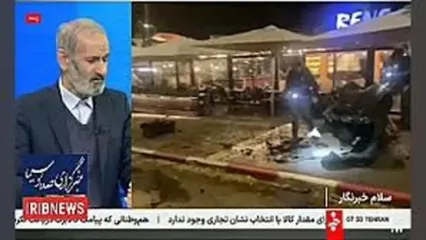 اظهارات معنادار کارشناس صداوسیما درباره جنگ احتمالی