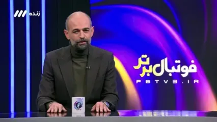 ماجرای نویدکیا و پیشنهاد از پرسپولیس و استقلال