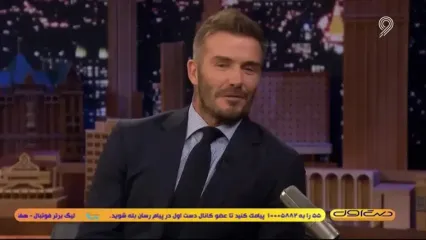 مجسمه کریس رونالدو را سوزاندند!