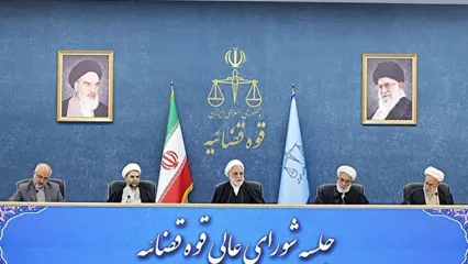 رئیس قوه قضاییه: مسببین اعمال تروریستی باید خسارات وارده را جبران کنند