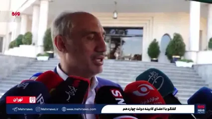 تاریخ دقیق واریز یارانه ۷۰۰ هزار تومانی در دی ماه ۱۴۰۴