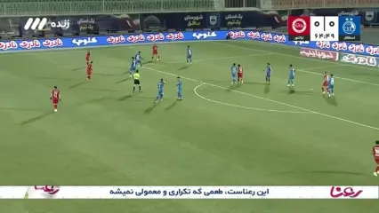 خلاصه بازی استقلال و تراکتور 28 دی 1404