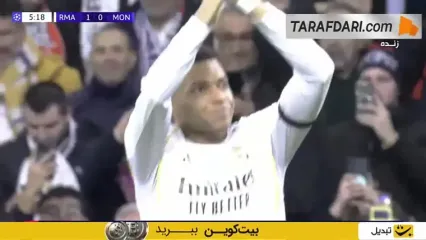 لحظه‌ای که برنابئو منفجر شد؛ گل زیبای امباپه به موناکو