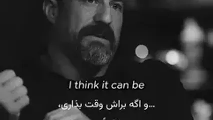 بهترین شیوه برای آرام کردن ذهن