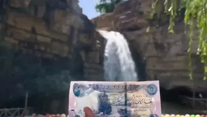 طرح اسکناس‌های عراقی از کجا آمده است؟