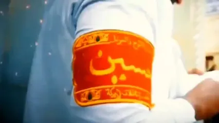 نماهنگ ولادت امام حسین (ع) بانوای حاج مهدی سلحشور