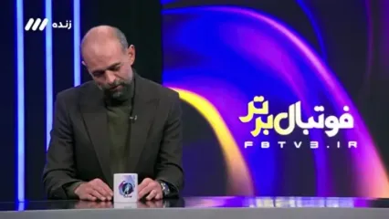 نویدکیا: از استقلال پیشنهاد مربیگری داشتم