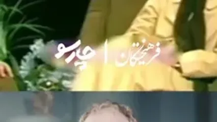 وقتی رسول صدرعاملی ۲۸ سالش بود