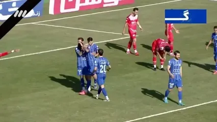 ویدیو: گل اول استقلال به فولاد هرمزگان توسط سامان فلاح
