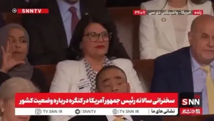 درگیری لفظی ترامپ با ایلهان عمر خبرساز شد
