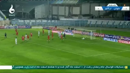 ویدیو: گل اول تراکتور به ملوان توسط دانیال اسماعیلی‌فر