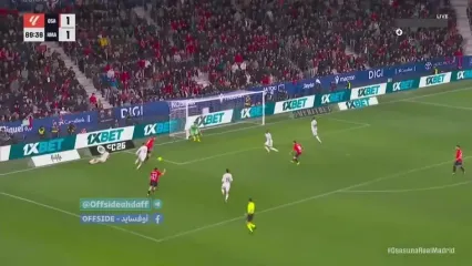 ویدیو: گل دوم اوساسونا به رئال مادرید توسط گارسیا