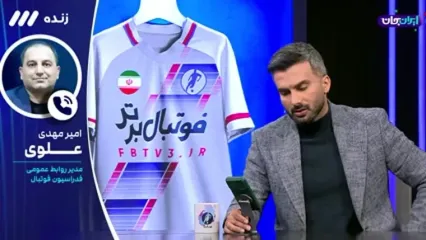 آخرین وضعیت کمپ تیم ملی در آمریکا