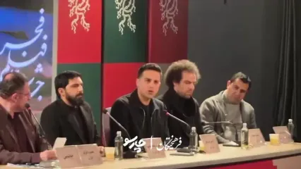 پیام بازیگر جوان به گلشیفته فراهانی در جشنواره فجر