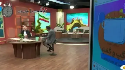 خبر فوری جنگ | نتانیاهو ترامپ را از حمله به ایران منصرف کرد | خط اسرائیل تغییر کرد؟!