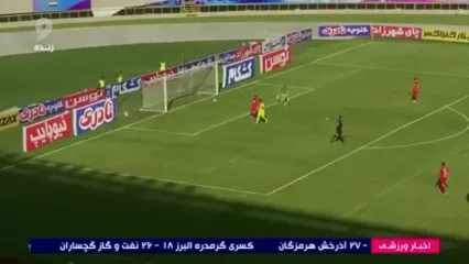 ویدیو: گل اول فجرسپاسی به تراکتور توسط مهدی شریفی