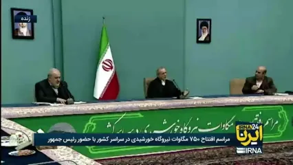 پزشکیان از خجالت صداوسیما درآمد / شبکه خبر به جای آنکه حرف‌های بی‌ربط را بزند این حرف‌ها را پخش کند