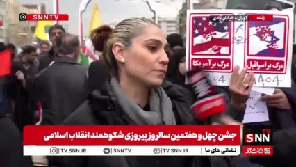 ویدئو این خبرگزاری از راهپیمایی امروز فراگیر شد