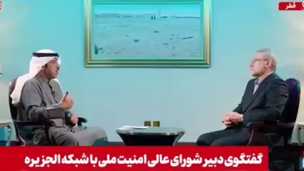 سکوت لاریجانی در مقابل کلمه «خلیج عربی» خبرساز شد