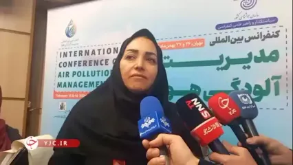 بارش‌ها در بهار سال آینده چقدر خواهد بود؟