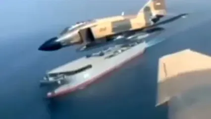 فیلمی پرواز افتخارآمیز فانتوم های ایرانی روی ناو های آمریکایی