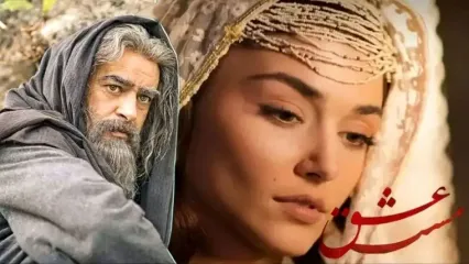 کلید روابط خوب زناشویی با سلوک عاشقانه هانده ارچل و شهاب حسینی/ وقتی میگه زن بدون اذن شوهر اجازه خروج از خانه را ندارد بگو:سحرگاه دریای دلم در جوش و خروش است