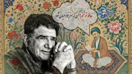 مهمان صدای ملکوتی استاد شجریان باشید؛زیباترین غزل حضرت حافظ با صدای بهشتی محمدرضا شجریان، خسرو آواز ایران:در حضرتِ کریم، تمنا چه حاجت است
