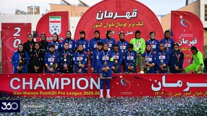 ویدئویی که از جشن قهرمانی بانوان خاتون بم وایرال شد