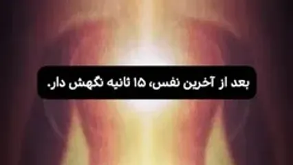 چگونه سرعت یادگیری تان را چندصد برابر کنید؟