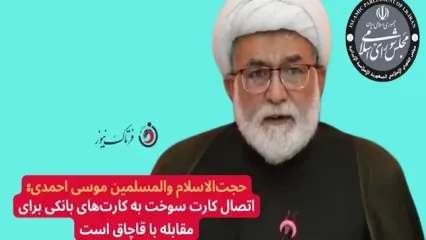 پنجشنبه پارلمانی؛ اینترنت، شرکت‌های دولتی و انتخابات؛ چهار محور داغ مجلس