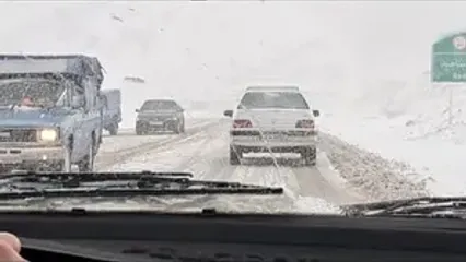 فلیم / یخزدگی عجیب و خطرناک جاده بانه