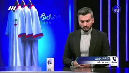 خداداد: مالک شمس آذر باید سند ارائه کند، پیشنهادی ندادیم