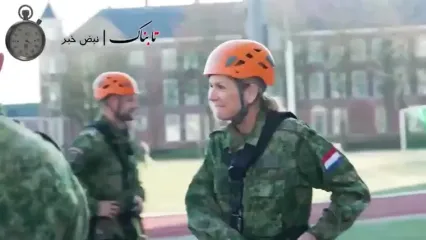 تمرینات نظامی ملکه هلند در ۵۴ سالگی
