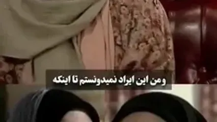 اعتراف صریح فریبا نادری درباره جراحی بینی؛ از عقابی تا تغییر چهره