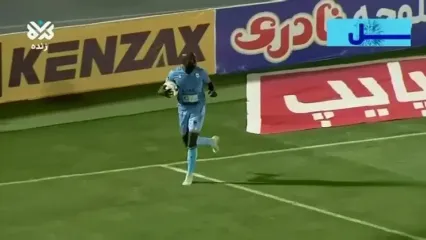 گل اول چادرملو به گل گهر