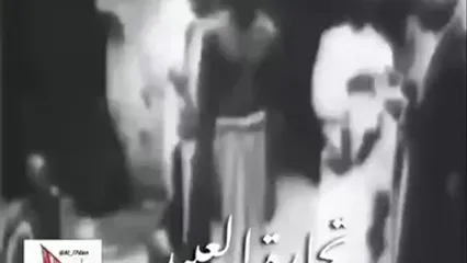 سفر در زمان؛ تصویری قدیمی از چانه زنی و معامله یک برده سیاه پوست در عمان