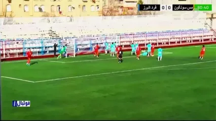خلاصه بازی مس سونگون 0 - فرد البرز 0