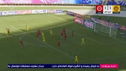 فیلم خلاصه بازی فجرسپاسی 2 - تراکتور 1