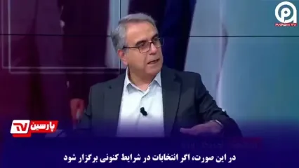 ترامپ چگونه در تله خود گیر افتاد؟