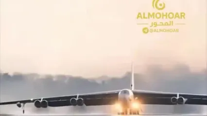 فیلم فرود بمب‌افکن‌های غول‌پیکر B-52 آمریکا در قطر
