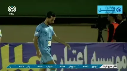 گل چهارم چادرملو به گل گهر