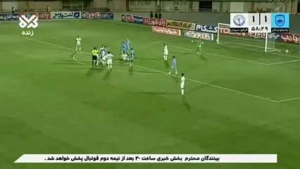 خلاصه بازی چادرملو 5 - گل گهر 1