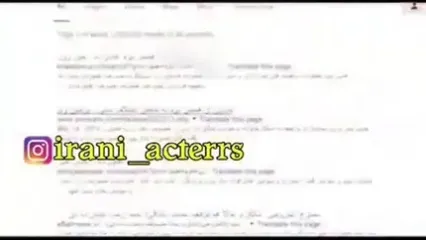 فیلم حرف های همسراحمدرضا عابدزاده درباره زن دوم و سوم شوهر خوش قدو بالایش / من زن اولشم