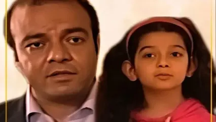 تغییر چهره سعید آقاخانی و دخترش دریا خانم از سال 1388 تا بازی پدر و دختری در سریال اسباب زحمت