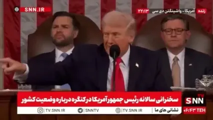 فحاشی ترامپ به نمایندگان دموکرات کنگره