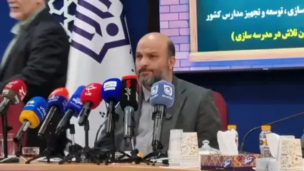 رئیس سازمان نوسازی، توسعه و تجهیز مدارس کشور: بودجه نوسازی مدارس فقط ۳۰ درصد نیاز واقعی است