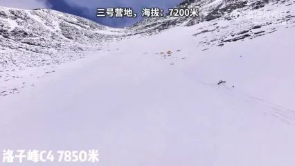 برای صعود به اورست از این جاده بروید